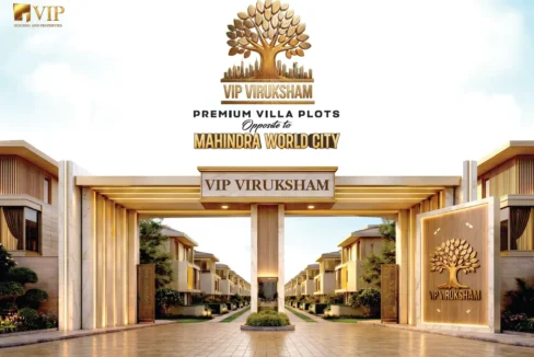VIP Viruksham Mobile Banner