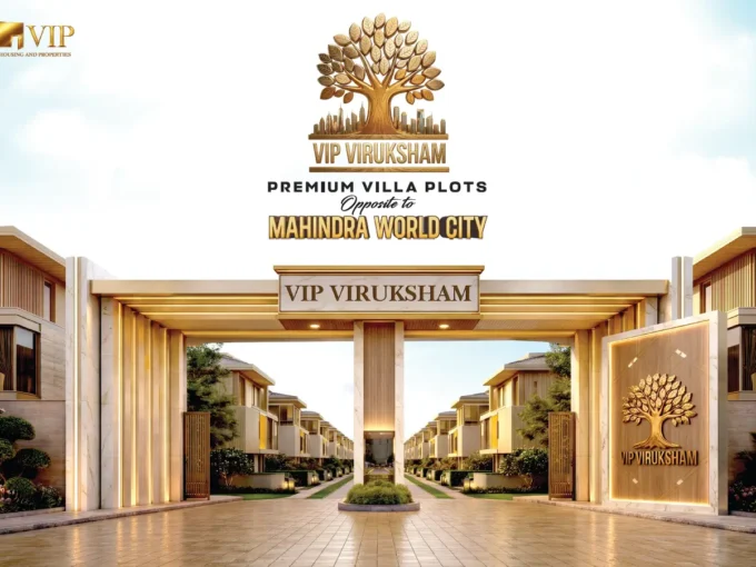 VIP Viruksham Mobile Banner