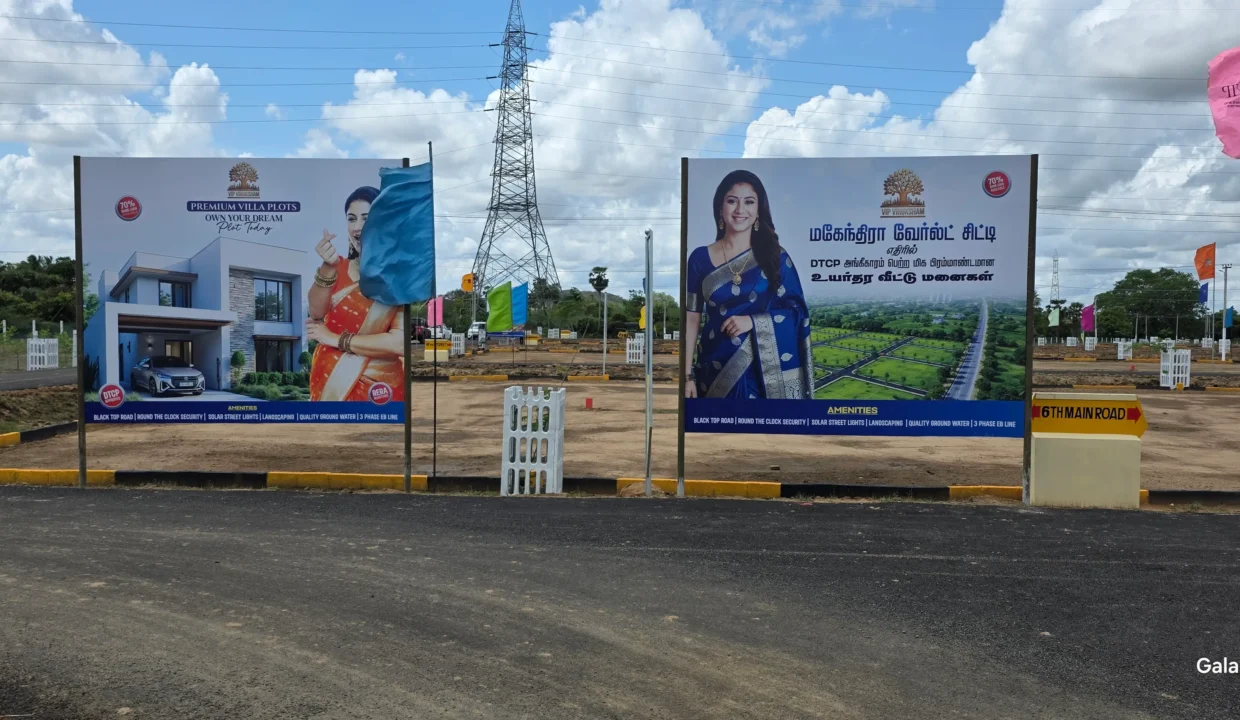 vip-viruksham-project-site-mahindra-world-city-chennai