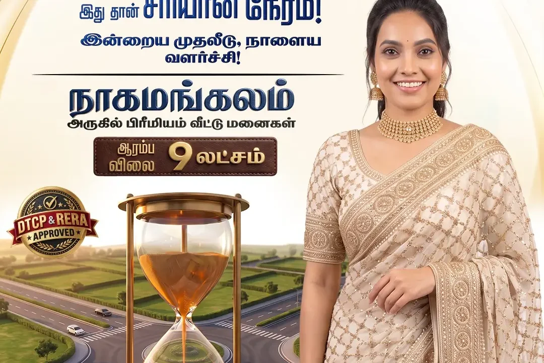 eden-gardens-villa-plots-nagamangalam-tamil-creative